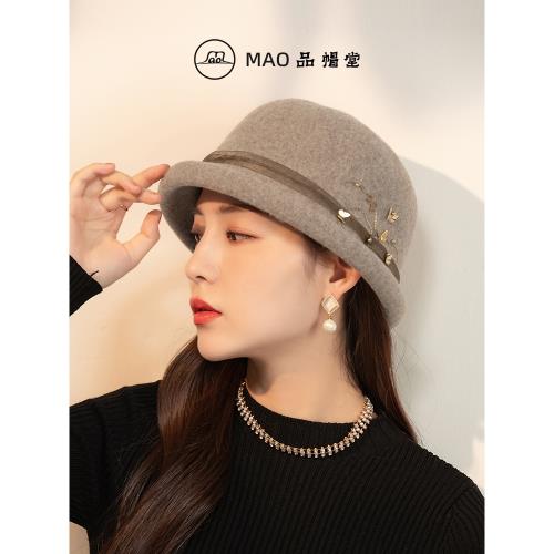 MAO品帽堂 秋冬羊毛卷邊漁夫帽女時尚洋氣出行加厚保暖中老年盆帽