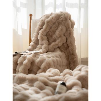 新款~托斯卡納風仿兔絨加厚加大毛毯2.0*2.3米 雙人蓋毯冬季保暖