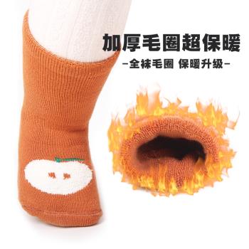 婧麒寶寶加厚冬季0-3歲保暖襪子