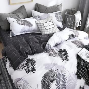 Quilt Bedsheet Bedcovers Duvet Sheets Bed Set Bedding Cover