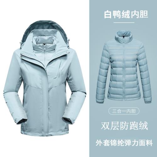 羽絨內膽沖鋒衣女三合一2025新款男戶外秋冬防風防水大碼保暖外套