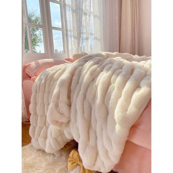 小紅書同款 絞花工藝 奶白色兔毛絨毯子可機洗保暖毛毯 沙發蓋毯