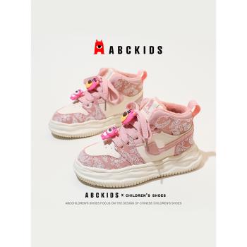 abckids兒童童鞋2022冬季新款二棉鞋高幫運動鞋女童鞋子加絨板鞋