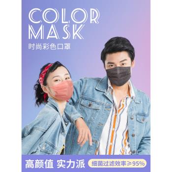 出口日本彩色3D立體口罩一次性柔軟親膚透氣潮款網紅女高顏值10枚
