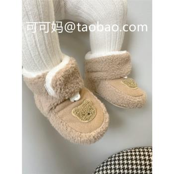 冬季加厚新生嬰兒鞋寶寶軟膠底學步鞋保暖3-6-12個月防掉加絨棉鞋