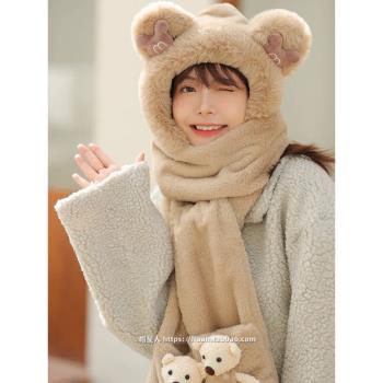 毛絨冬季帽子圍巾手套一體女小熊三件套可愛圍脖加厚保暖連帽韓版
