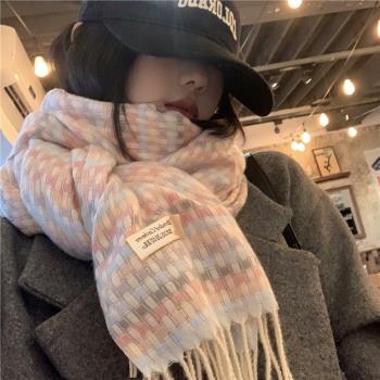 彩虹格子圍巾女冬季韓版甜美軟妹學生百搭高級感圍脖加厚保暖披肩