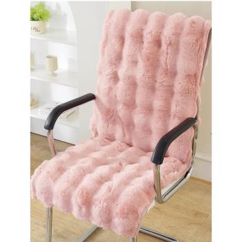 兔毛絨椅子坐墊靠墊一體辦公室久坐凳子餐桌椅墊冬季保暖防滑座墊