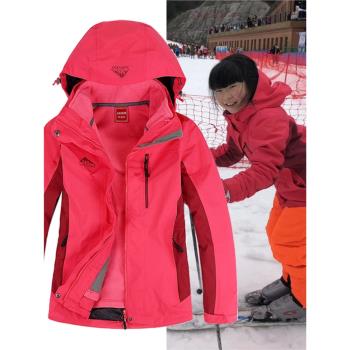 兒童秋冬滑雪戶外防水透氣兩件套三合一沖鋒衣加絨加厚保暖外套
