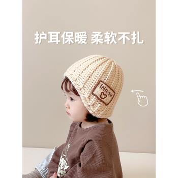 針織保暖男童女童加厚小孩毛線帽