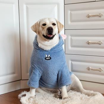 狗狗衣服大型犬法蘭絨冬季保暖衣服拉布拉多金毛可愛衣服大狗衣服