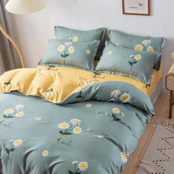 Cotton bedding set bed linen 4pcs/set duvet cover flat sheet
