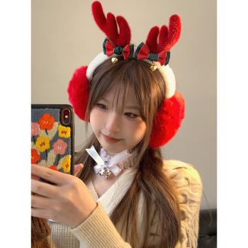 氛圍感圣誕紅色鹿角耳罩女冬季防風護耳防凍耳包保暖毛絨耳套學生
