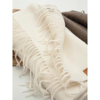 珍稀白絨水波紋100%純羊絨圍巾男女通用秋冬季保暖加厚款純色披肩