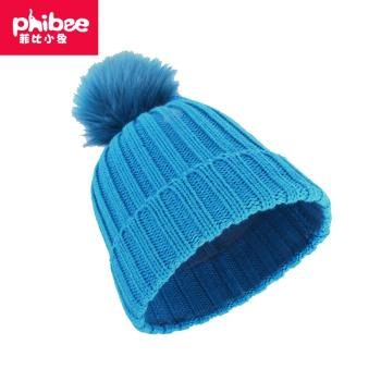 菲比小象滑雪帽子親子款戶外運動套頭帽子針織帽保暖防風護耳