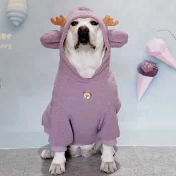 狗狗衣服大型犬冬季可愛寵物保暖衣服拉布拉多金毛蛇年衣服