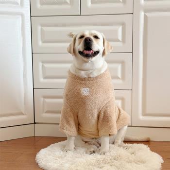 狗狗衣服大型犬冬季保暖衣服拉布拉多金毛柔軟法蘭絨衣服大狗衣服