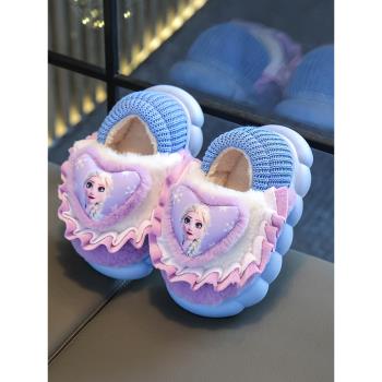冬季兒童棉鞋女童可愛卡通愛莎公主棉拖鞋家居室內外穿保暖寶寶鞋