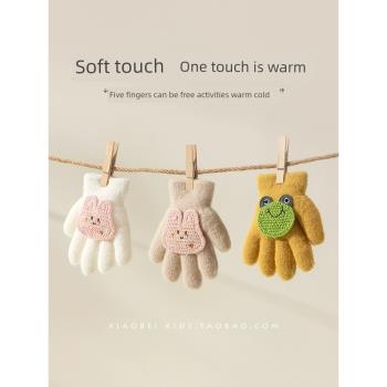 兒童手套秋冬季女童五指分指可愛超萌寶寶珊瑚絨保暖護手男童冬天
