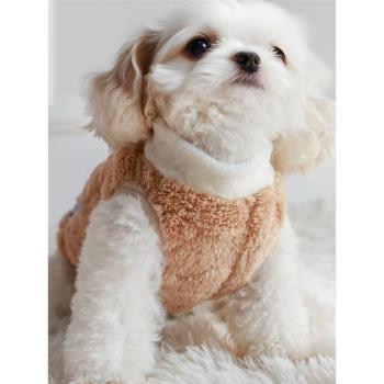 狗狗衣服帶牽引馬甲絨衣寵物小型犬泰迪比熊秋裝貓咪衣服冬季保暖