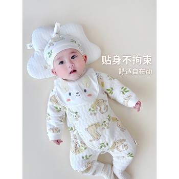 出生嬰兒服裝夾薄棉新生嬰幼兒睡衣秋冬季保暖衣小月齡寶寶衣服秋