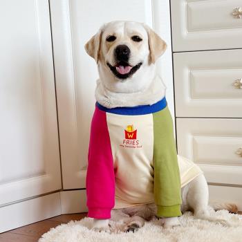 狗狗衣服大型犬春秋薄款衣服拉布拉多金毛插肩袖可愛衣服保暖衣服
