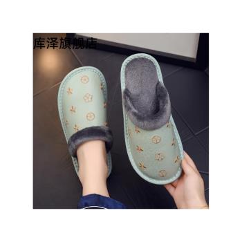 真皮家用靜音牛筋軟底防滑居家棉拖鞋男女秋冬季室內防水加絨保暖