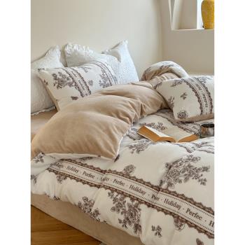 冬季加厚牛奶絨四件套雙面珊瑚絨保暖被套卡通法蘭絨床單床上用品
