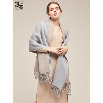 重磅450克雙面羊毛圍巾女冬季披肩兩用韓版超長百搭純色加厚保暖
