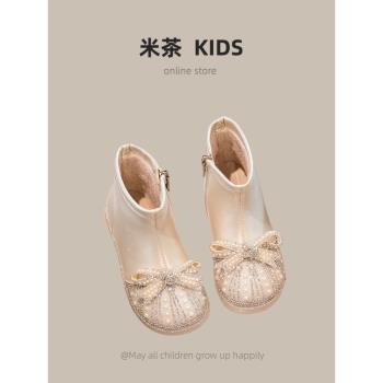 韓國女童靴子2023秋冬新款洋氣小女孩兒童加絨公主風水晶鞋小短靴