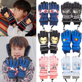韓國winghouse兒童滑雪手套防水冬季男童女童寶寶加絨保暖棉手套