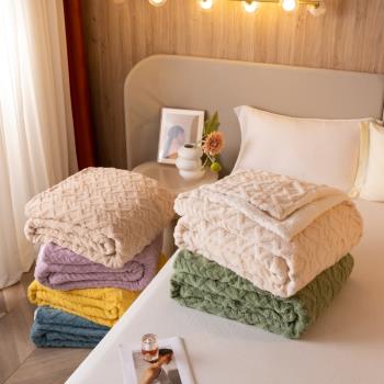 雙層加厚珊瑚絨毯子羊羔絨毛毯冬季保暖空調蓋毯午睡毯法蘭絨被套