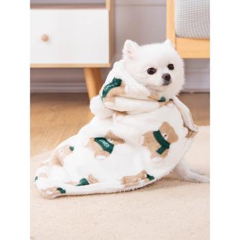 狗狗毛毯冬寵物睡覺被子帶帽披風可愛睡袍外出保暖寵物貓斗篷衣服
