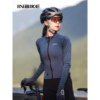 INBIKE抓絨保暖長袖騎行服反光上衣春秋冬季公路山地自行車外套女