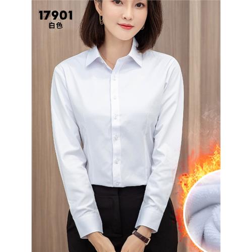 秋冬女裝保暖襯衣女士長袖加絨加厚職業白色襯衫正裝氣質工作服