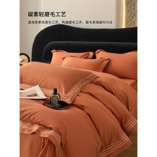 200支全棉刺繡四件套純棉加厚磨毛秋冬季2023新款 保暖床單床笠款