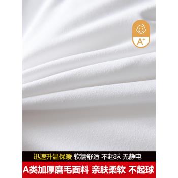 被子冬被加厚保暖10/12斤8絲綿被冬季太空被學生宿舍被芯雙人棉被