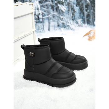 東北超厚雪地靴女2023年加絨加厚冬季女鞋厚底保暖鞋靴子女士棉鞋