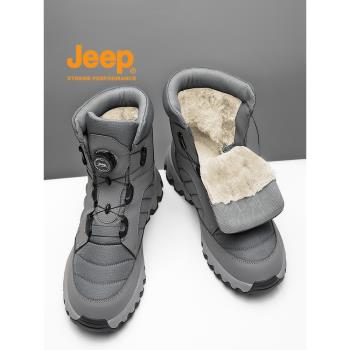 jeep冬季抗寒棉鞋男款保暖雪地靴