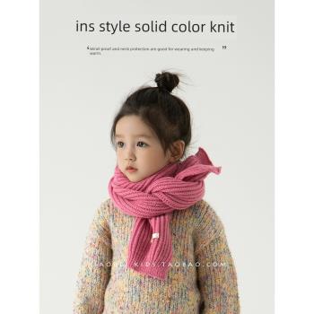 韓系洋氣男童女童戶外防風圍巾