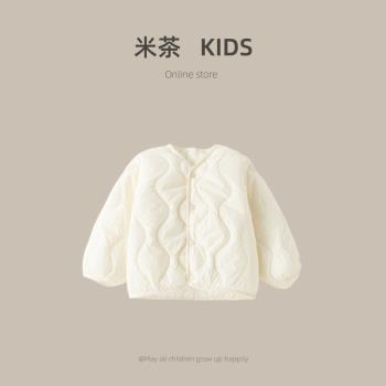 韓國兒童輕薄羽絨服2023秋冬裝新款男童女童保暖外套寶寶保暖上衣