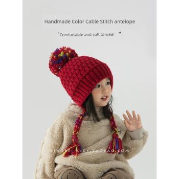 兒童帽子秋冬季寶寶毛線帽女童針織帽護耳保暖彩虹流蘇小辮子男童