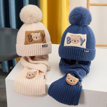 兒童帽子圍巾套裝寶寶毛線帽秋冬男女童加絨保暖針織帽中大童冬季