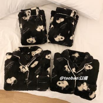 韓國黑色史努比情侶睡衣秋冬季一男一女珊瑚絨加厚保暖家居服套裝