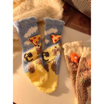 可愛卡通披薩~珊瑚絨襪子女冬季居家地板襪加絨加厚保暖毛絨睡襪