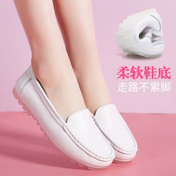 軟底防滑透氣加棉工作保暖護士鞋