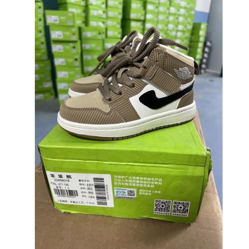 笨笨熊童鞋 男童運動鞋小童二棉 防水保暖小學生8018