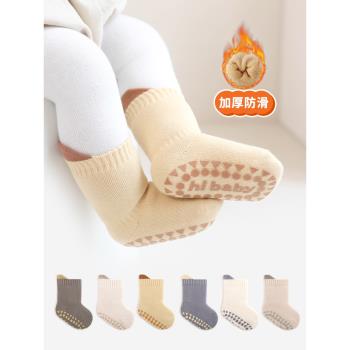 嬰兒童地板襪子春秋冬季純棉加厚保暖寶寶防滑中高筒室內隔涼鞋襪