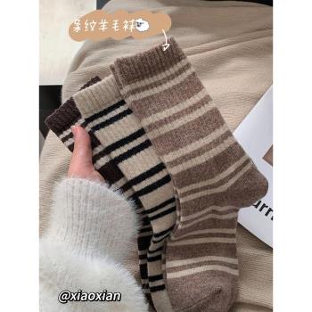 女式羊毛襪子女加厚韓國冬季秋冬加絨中筒條紋冬款保暖長筒堆堆