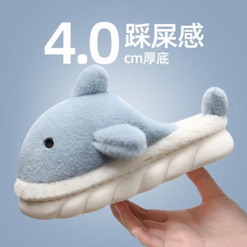 2022年新款室內居家保暖小鯊魚棉拖鞋女冬季可愛厚底防滑毛毛拖鞋